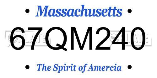 67QM240 Massachusetts License Plate