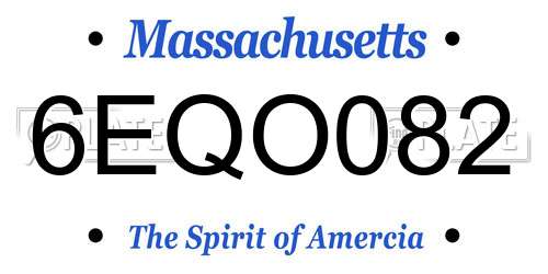 6EQO082 Massachusetts License Plate