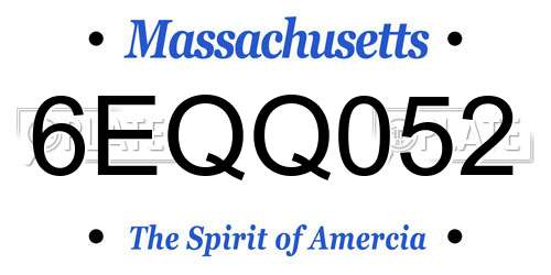 6EQQ052 Massachusetts License Plate
