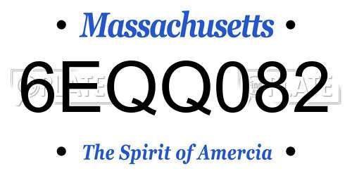 6EQQ082 Massachusetts License Plate