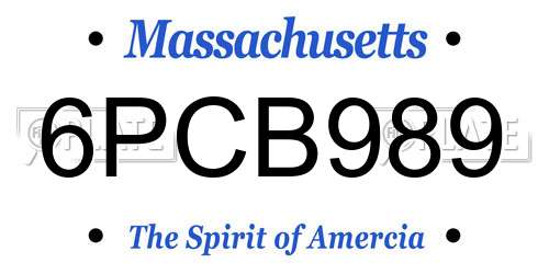 6PCB989 Massachusetts License Plate