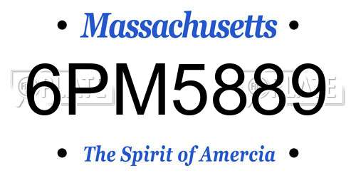 6PM5889 Massachusetts License Plate