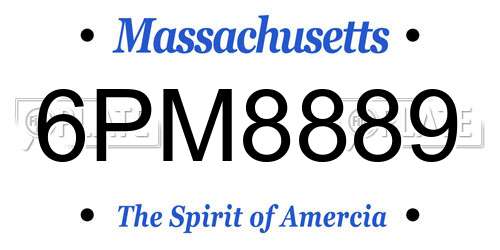 6PM8889 Massachusetts License Plate