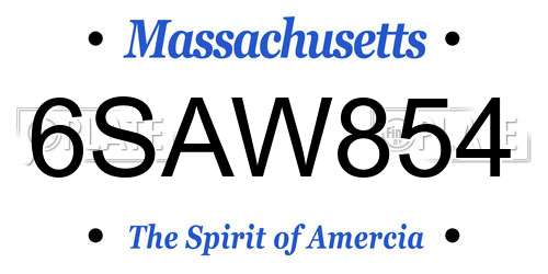 6SAW854 Massachusetts License Plate