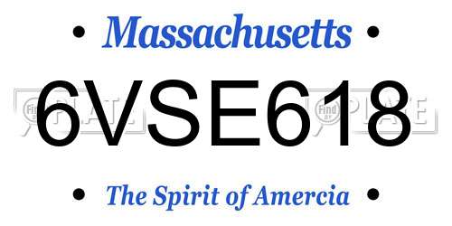 6VSE618 Massachusetts License Plate