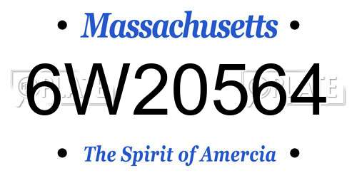 6W20564 Massachusetts License Plate