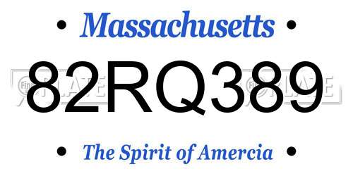 82RQ389 Massachusetts License Plate