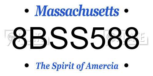 8BSS588 Massachusetts License Plate