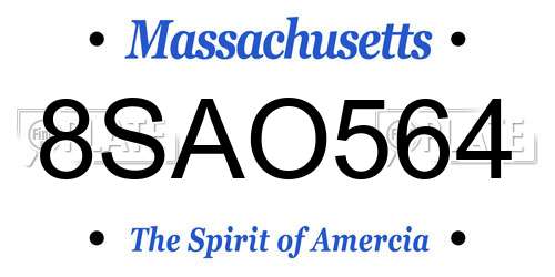 8SAO564 Massachusetts License Plate