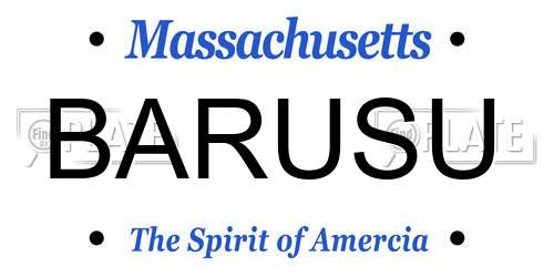 BARUSU Massachusetts License Plate