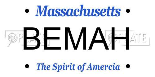 BEMAH Massachusetts License Plate