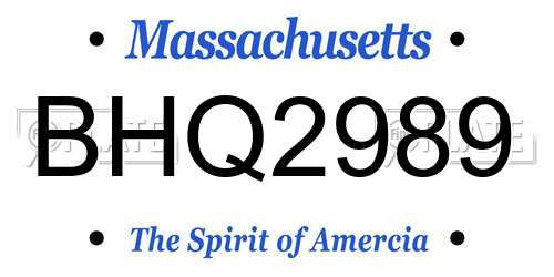 BHQ2989 Massachusetts License Plate