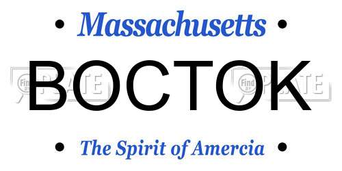 BOCTOK Massachusetts License Plate