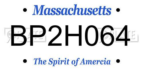BP2H064 Massachusetts License Plate