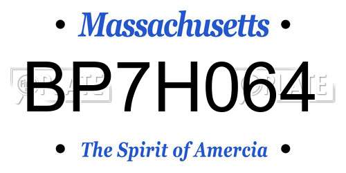 BP7H064 Massachusetts License Plate