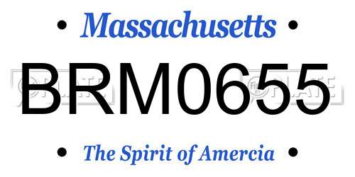 BRM0655 Massachusetts License Plate