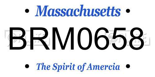 BRM0658 Massachusetts License Plate