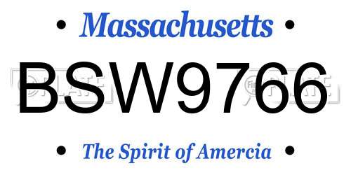 BSW9766 Massachusetts License Plate