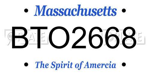 BTO2668 Massachusetts License Plate
