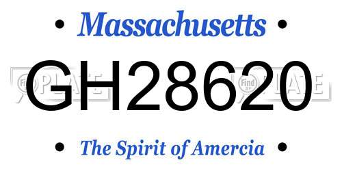 GH28620 Massachusetts License Plate