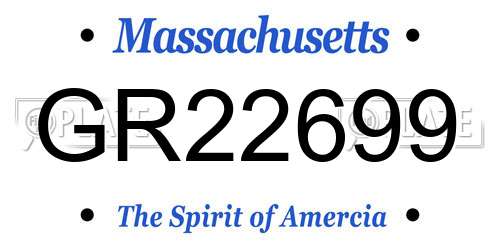 GR22699 Massachusetts License Plate