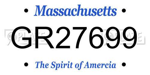 GR27699 Massachusetts License Plate