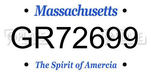 GR72699 Massachusetts License Plate