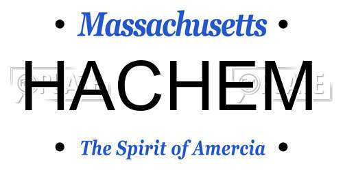HACHEM Massachusetts License Plate