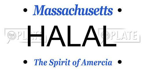 HALAL Massachusetts License Plate