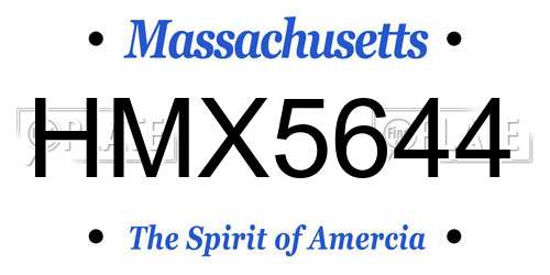 HMX5644 Massachusetts License Plate