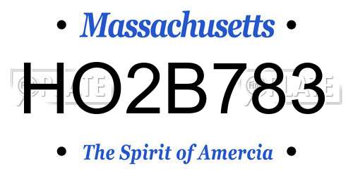 HO2B783 Massachusetts License Plate