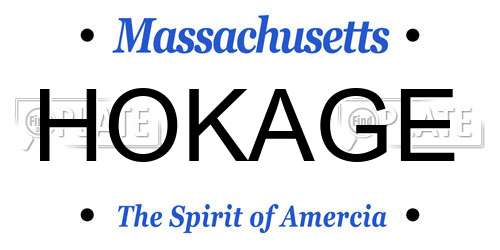 HOKAGE Massachusetts License Plate