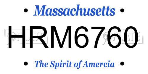 HRM6760 Massachusetts License Plate