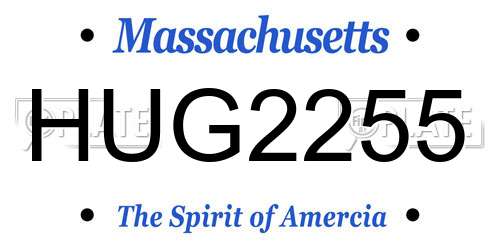 HUG2255 Massachusetts License Plate