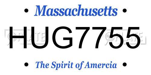 HUG7755 Massachusetts License Plate