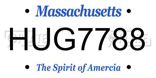 HUG7788 Massachusetts License Plate