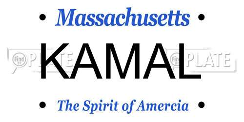 KAMAL Massachusetts License Plate
