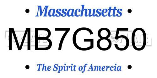 MB7G850 Massachusetts License Plate