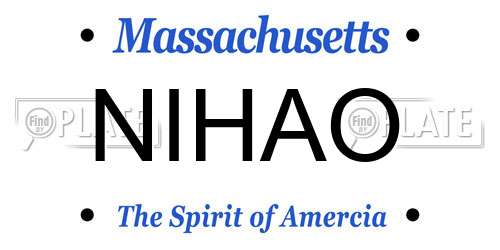 NIHAO Massachusetts License Plate
