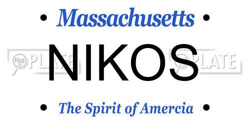 NIKOS Massachusetts License Plate