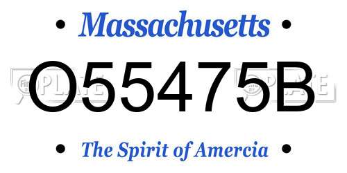 O55475B Massachusetts License Plate