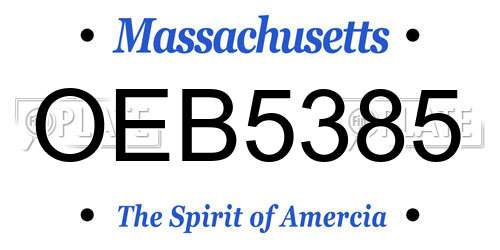 OEB5385 Massachusetts License Plate