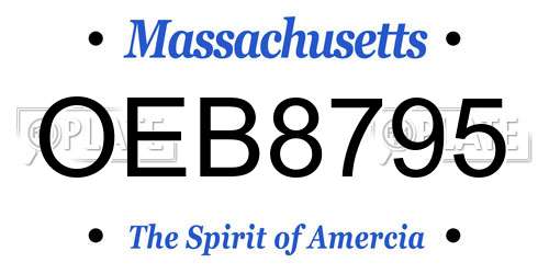 OEB8795 Massachusetts License Plate