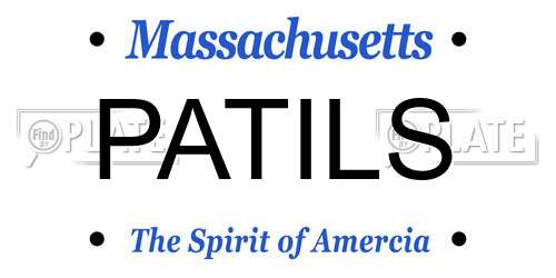 PATILS Massachusetts License Plate