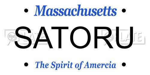 SATORU Massachusetts License Plate