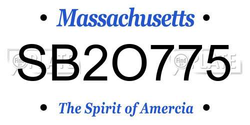 SB2O775 Massachusetts License Plate