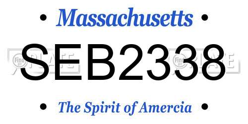 SEB2338 Massachusetts License Plate