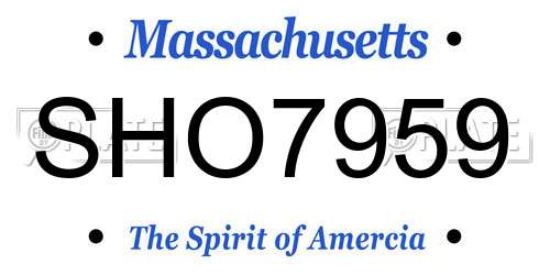 SHO7959 Massachusetts License Plate