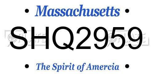 SHQ2959 Massachusetts License Plate