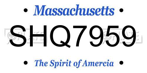 SHQ7959 Massachusetts License Plate